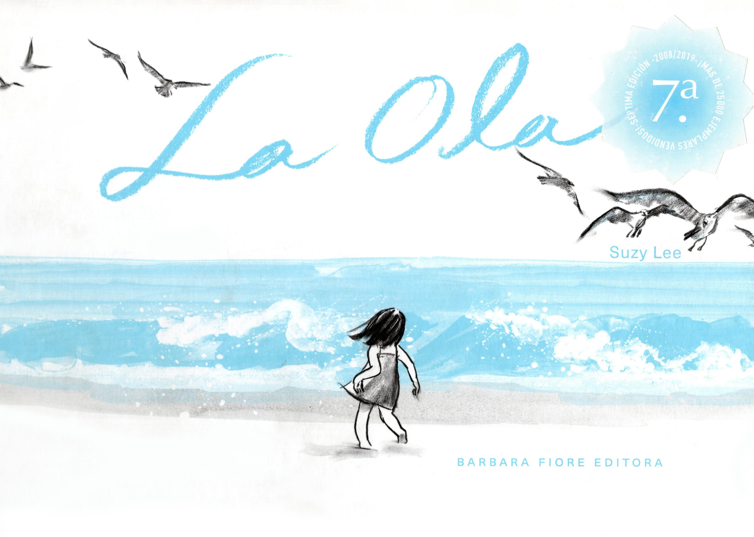 Portada de La ola